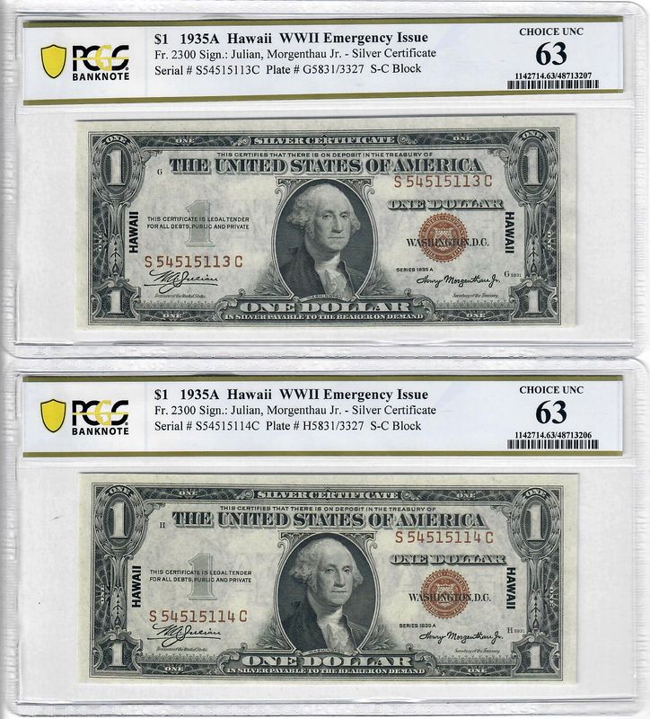 Per of Constative 1935A $1 Hawaii- WWII Emergency Issue PCGS 63 UNC