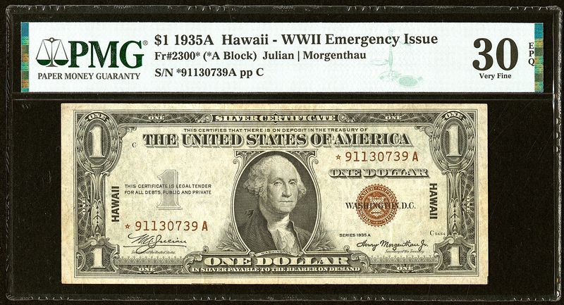 1935A $1 Hawaii Star note - WWII Emergency Issue PMG 30EPQ