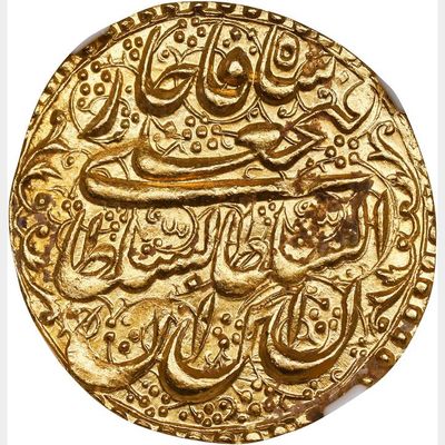 Qajar Dynasty. Toman, AH 1233 (1817/18). Tehran Mint. Fath 'Ali Shah. NGC Unc