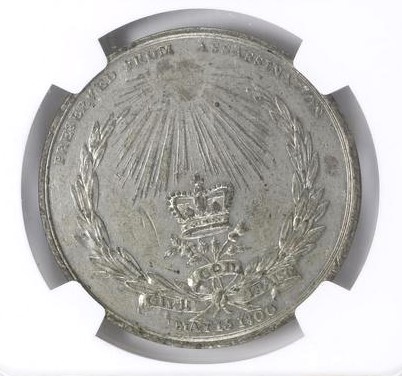 Publication Tercentenary of the First English Bible. 1835. NGC AU55