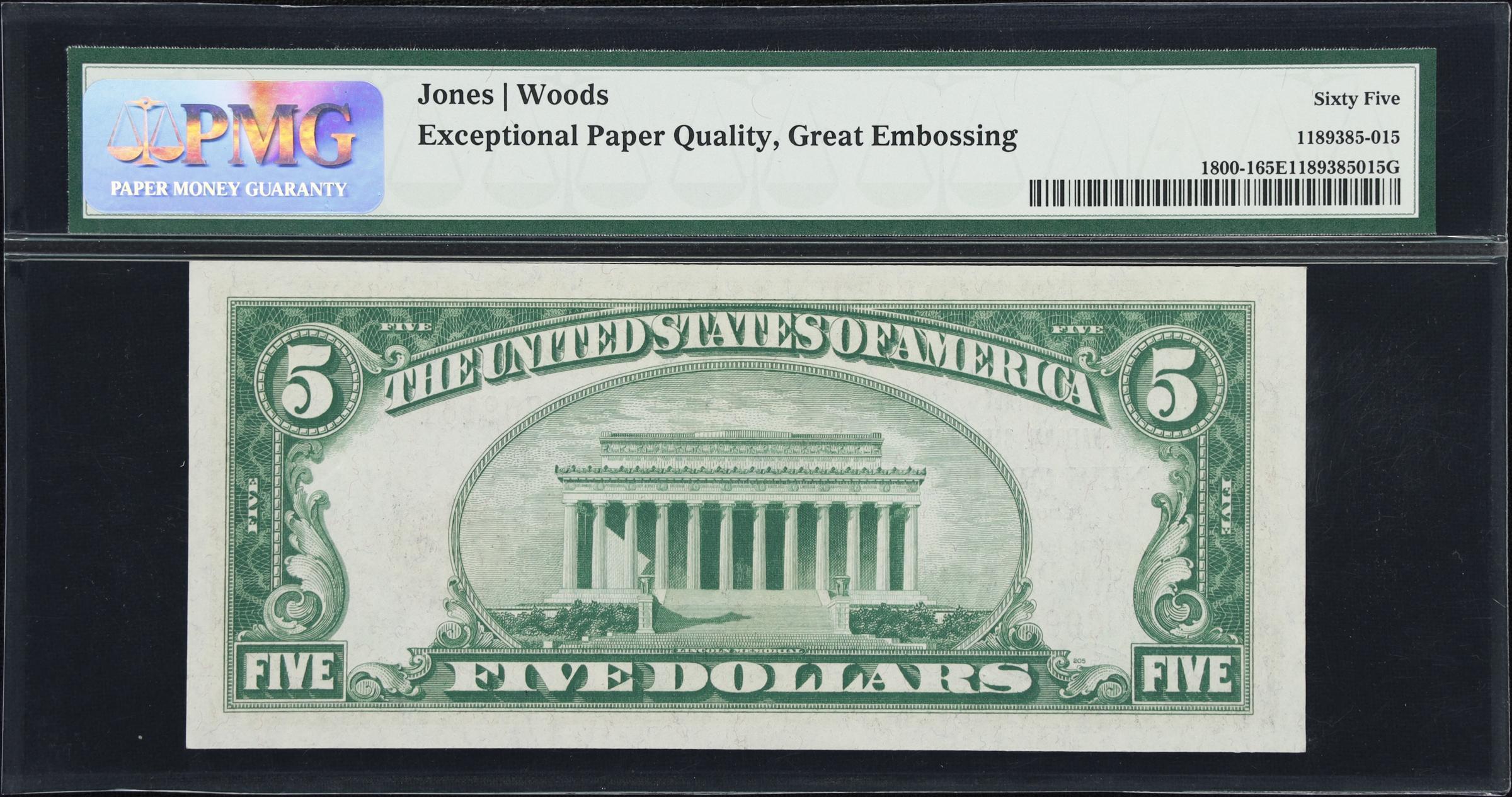 1929 Ty.1 $5​ ​Nation Bank Note Whitney, New Orleans, Louisiana​, PMG 65 EPQ