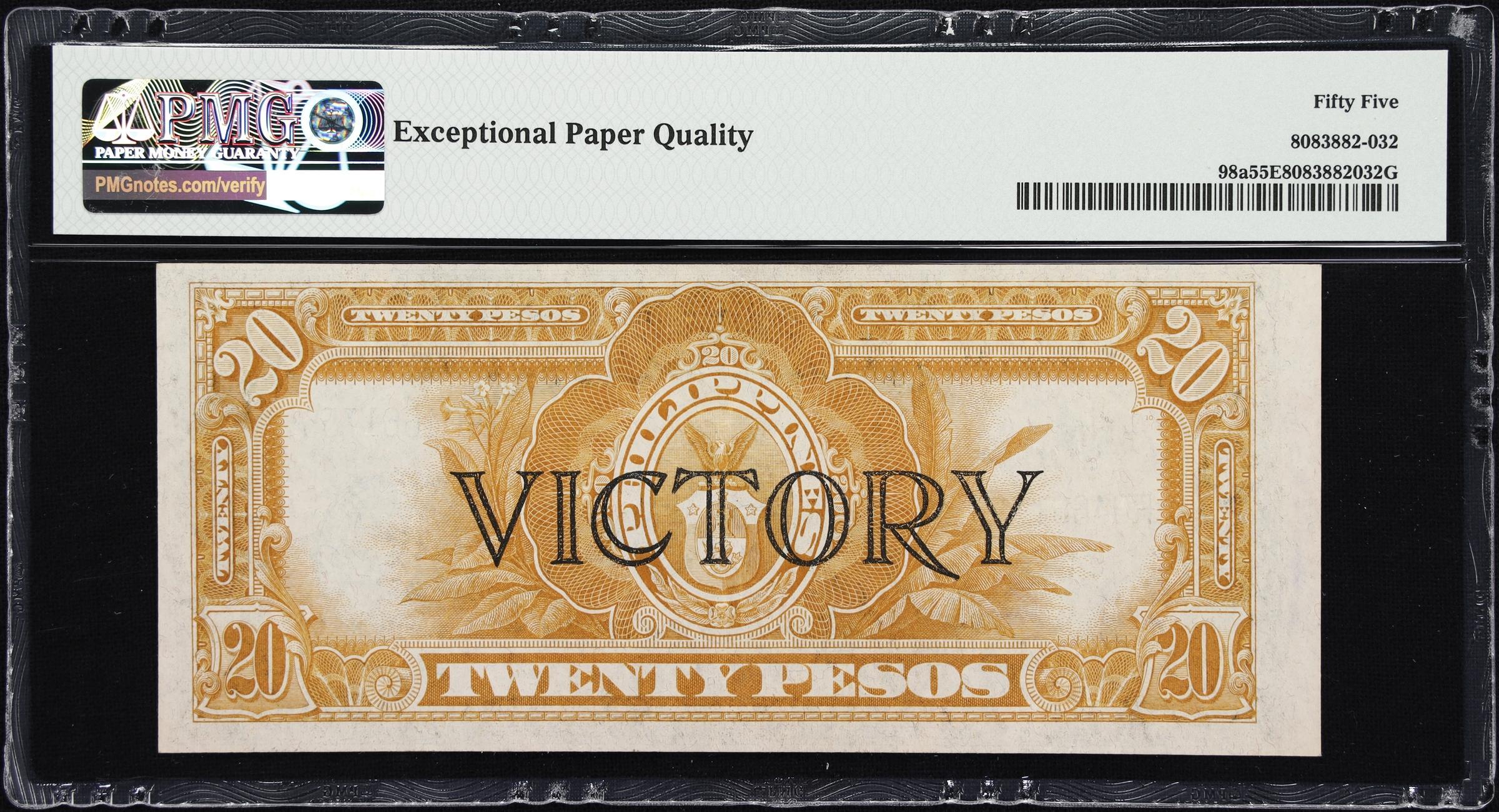 1944 20 Peso Philippines Victory Series Treasury PMG 58 EPQ. AU