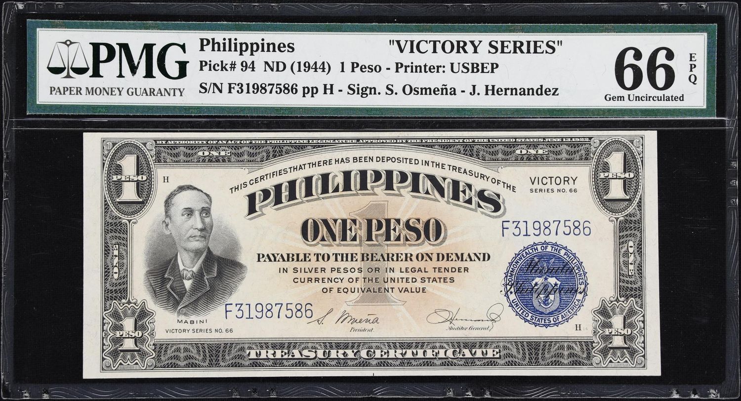 1944 1 Peso Philippines Victory Series Treasury PMG Gem Uncirculated 66 EPQ.