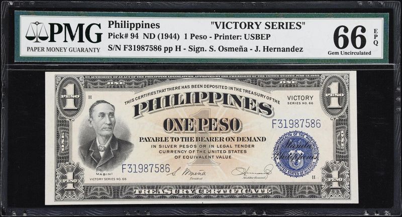 1944 1 Peso Philippines Victory Series Treasury PMG Gem Uncirculated 66 EPQ.