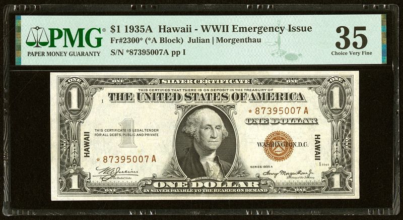 1935A $1 Hawaii Star note - WWII Emergency Issue PMG 35