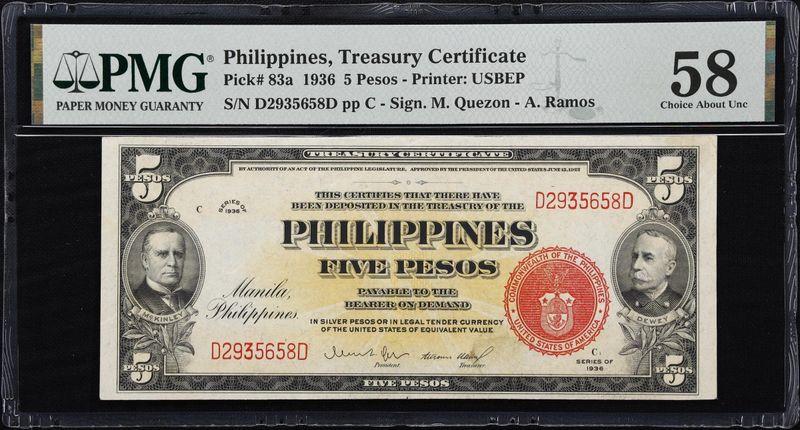 1949 $5 Peso Philippines Treasury Certificate Printer : USBEP PMG 58 AU