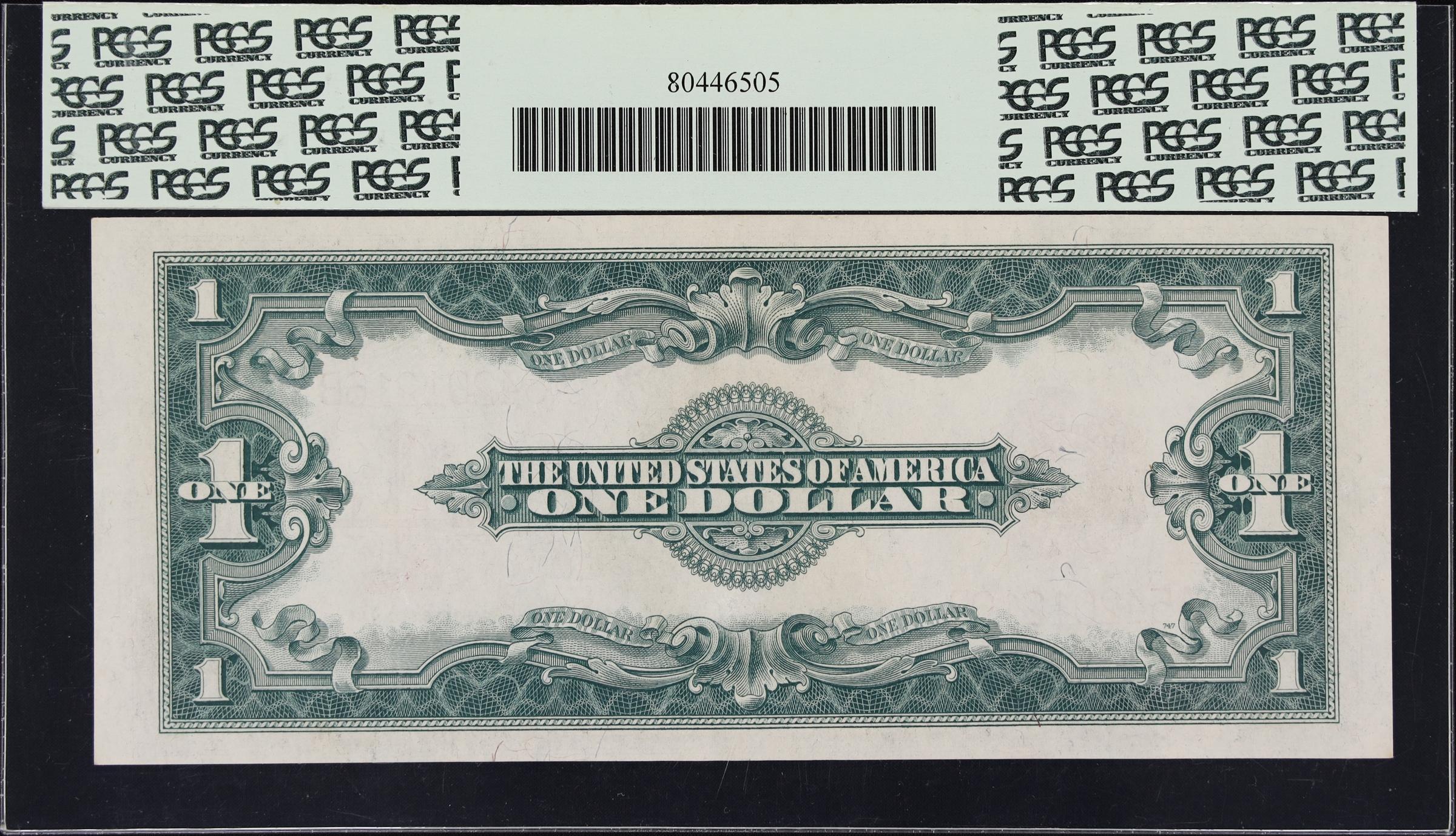 1923 $1 Legal Tender Red Seal FR.40 Horse Blanket PCGS 63 PPQ