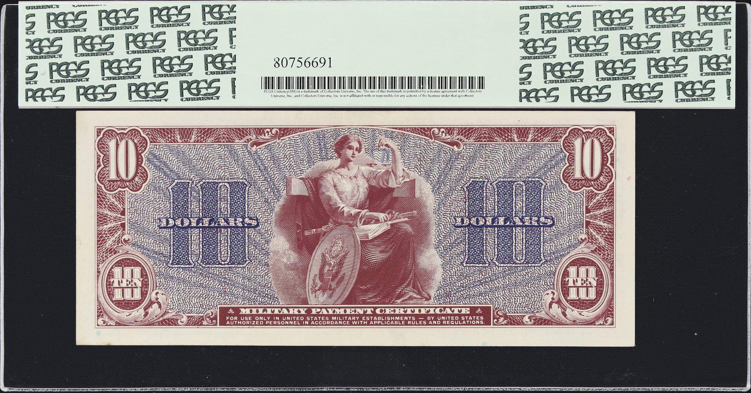 Series 521 $10 First Printing Military Payment Certificate RARE - PCGS 50 AU