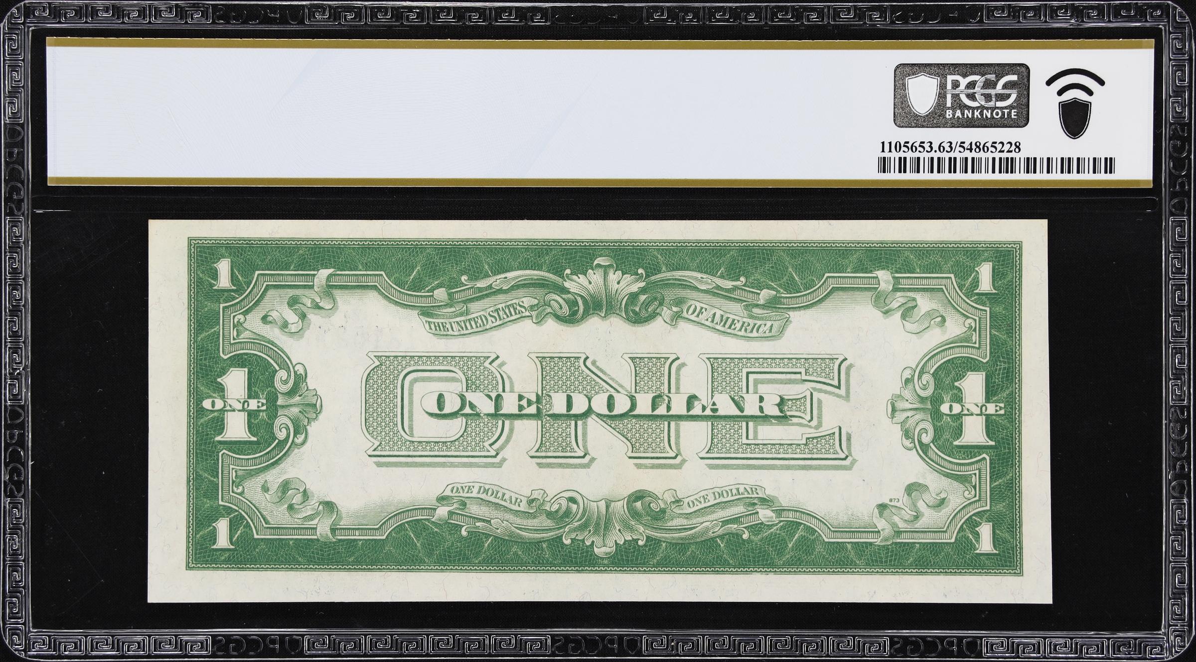 ​1928A $1 Silver Certificate STAR Note Funny Back FR#1601* PCGS 63 PPQ