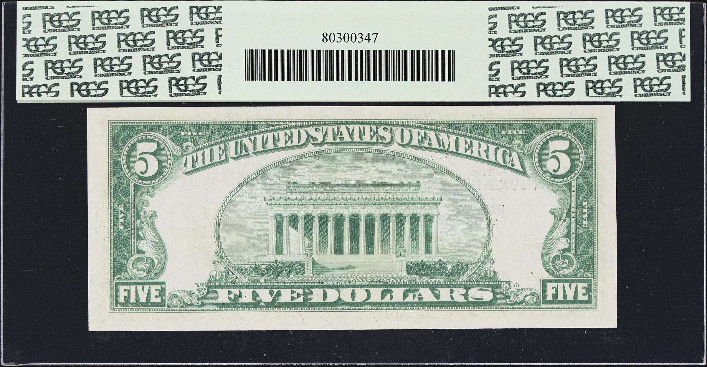 1929 $5 FRBN Dallas, Tx Fr. 1850-K PCGS 66 EPQ