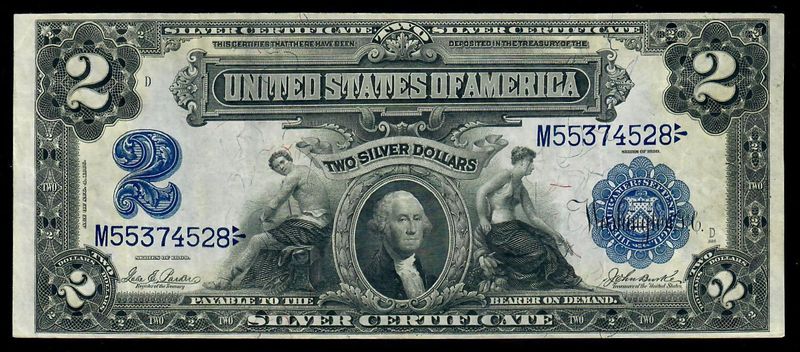 1899 $2 Silver Certificate Mini Porthole Note XF 2 AU