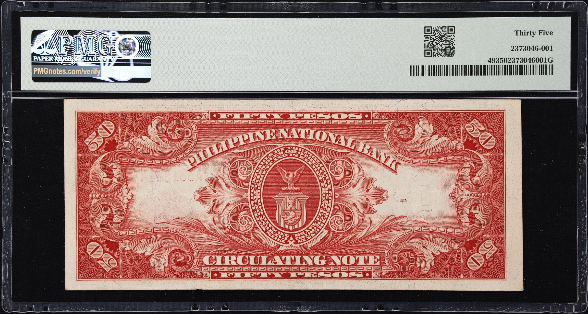 1920 50 PESO PHILIPPINES NATIONAL BANK ADM LAWTON VIGNETE P-49 PMG 35 VF