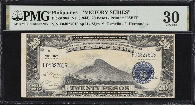 Philippines ND 1944 20 Pesos Victory Series Note Pick-98a PMG 30 VF