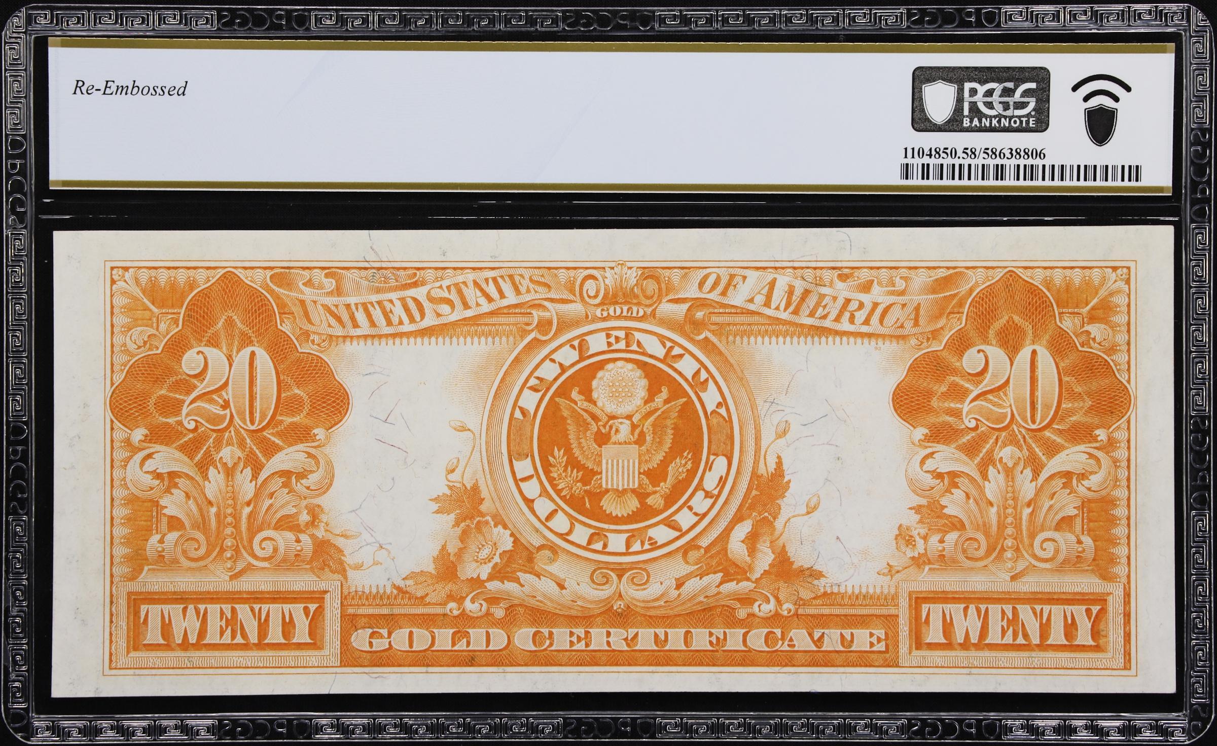 1922 $20 Gold Certificate, Fr # 1187, PCGS 58, CHOCE AU