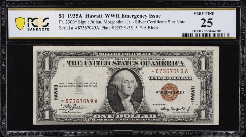 1935A $1 Hawaii ** STAR NOTE **WWII Emergency Issue FR-2300*  PCGS 25 VF