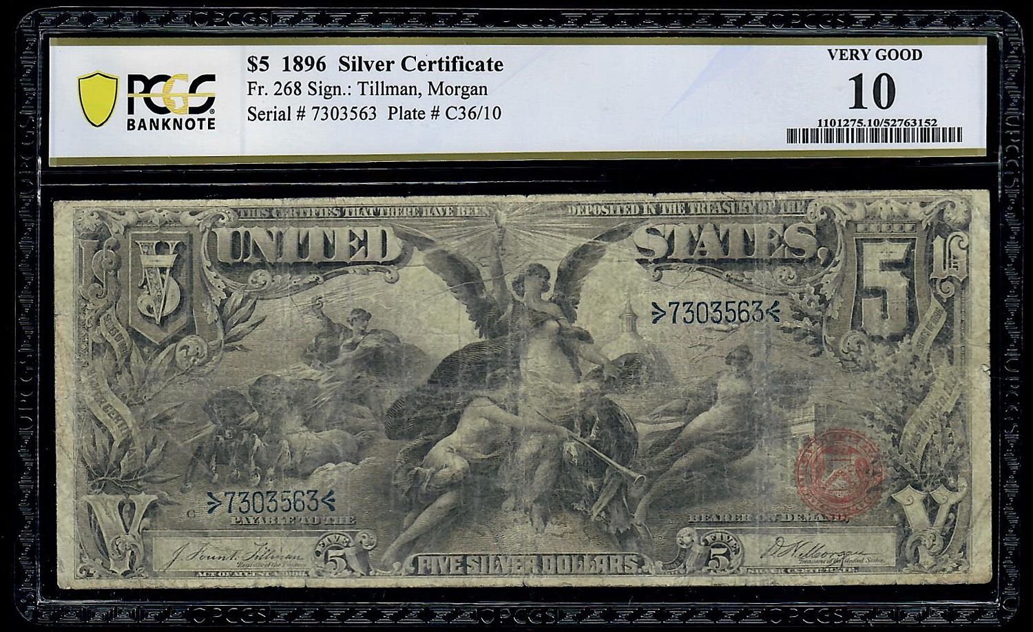 1896 Educational Series $5 Silver Certificate Fr# 268 PMG VG 10