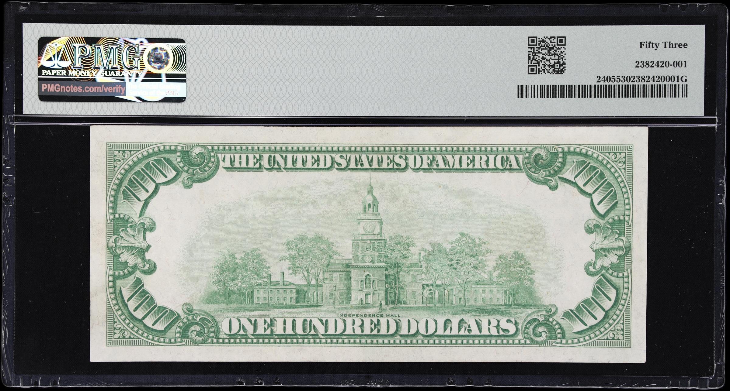 $100 1928 Gold Certificate Fr. 2405 AA Block PMG 53 About Uncirculated