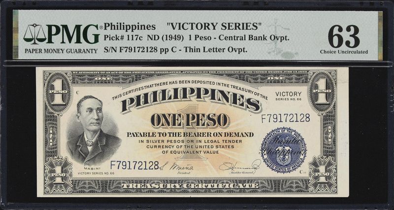 1944 1 Peso Philippines Victory Series Treasury PMG Uncirculated 63 1944 1 Peso Philippines Victory Series Treasury PMG Uncirculated 63