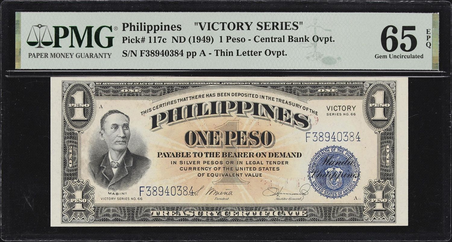 1944 1 Peso Philippines Victory Series Treasury PMG Gem Uncirculated 65 EPQ
