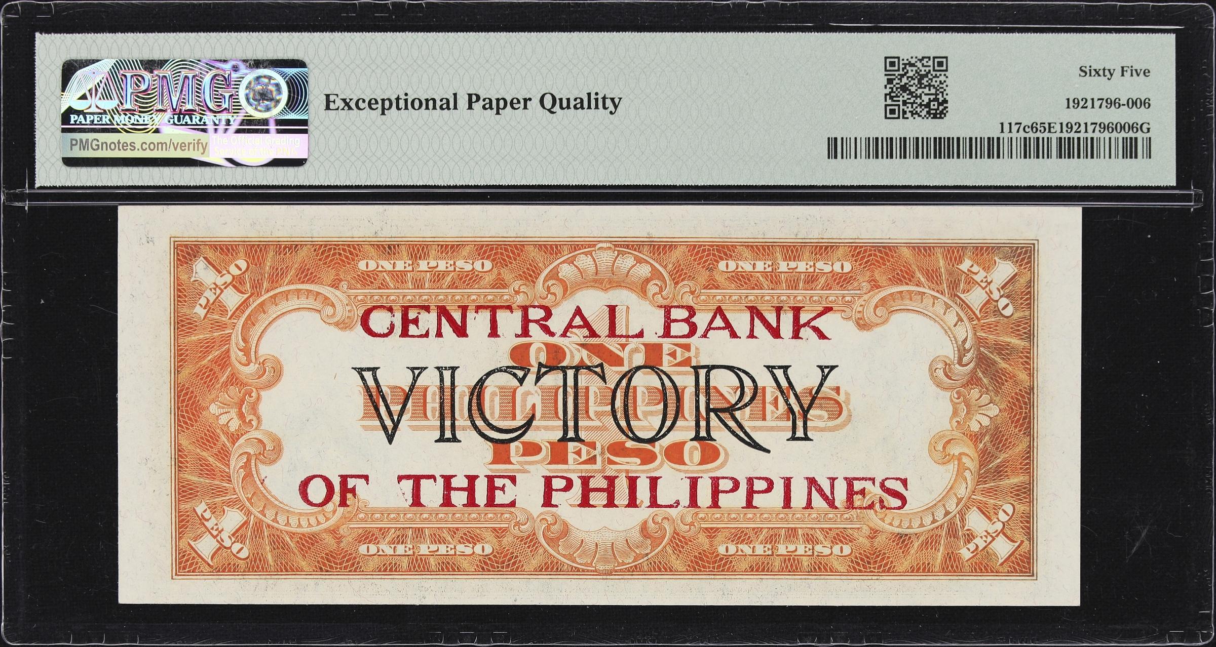 1944 1 Peso Philippines Victory Series Treasury PMG Gem Uncirculated 65 EPQ