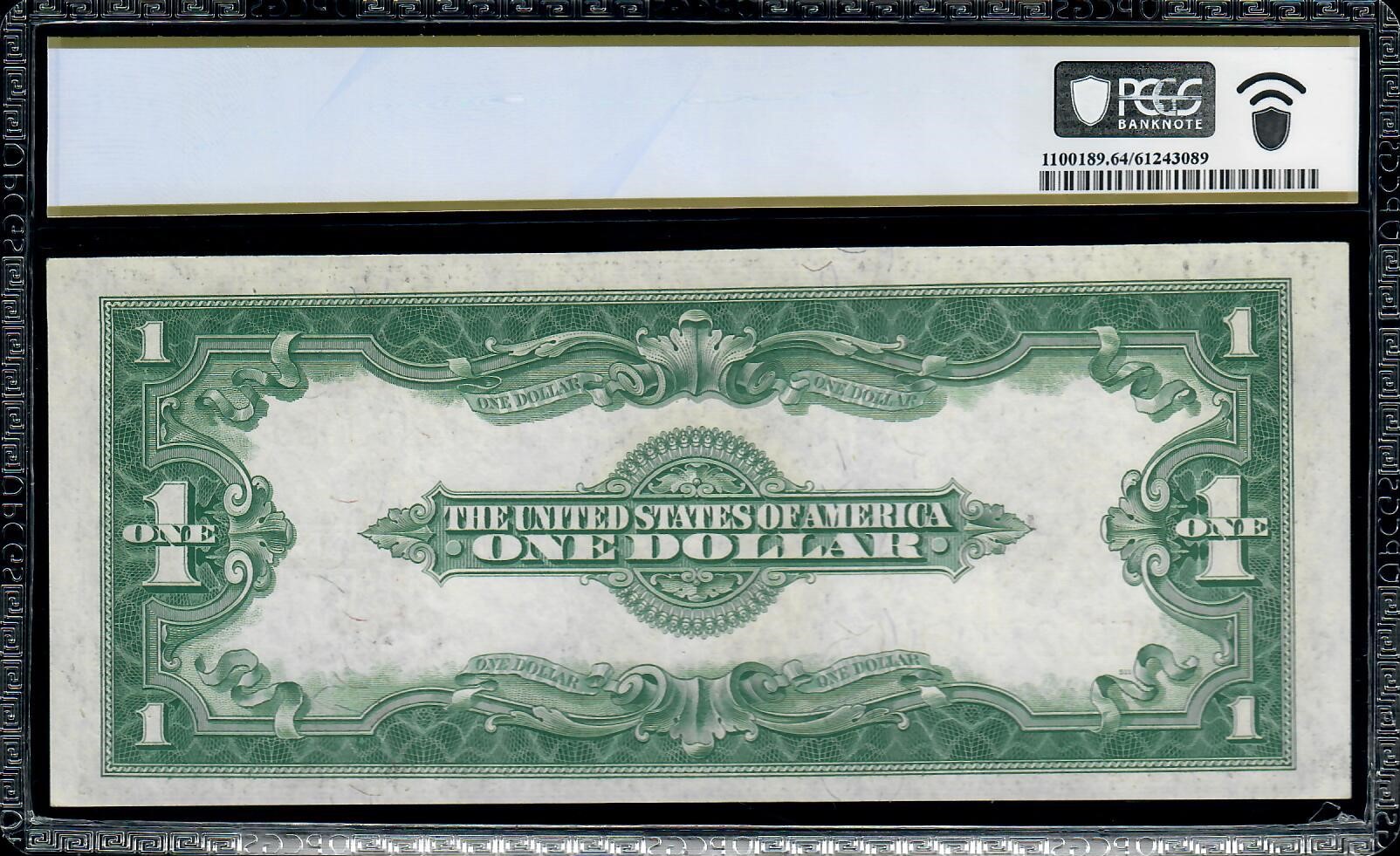 1923 $1 Legal Tender Red Seal FR.40 Horse Blanket PCGS 64 EPQ