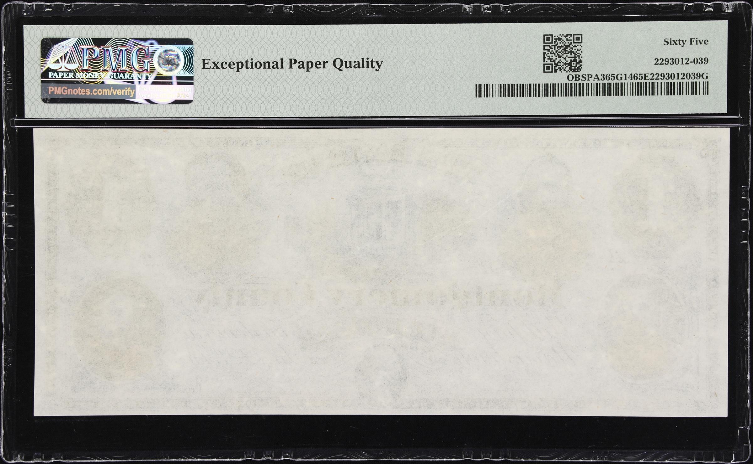 $1 1865 Norristown, PA- Bank of Montgomery County Remainder note PMG 65 EPQ