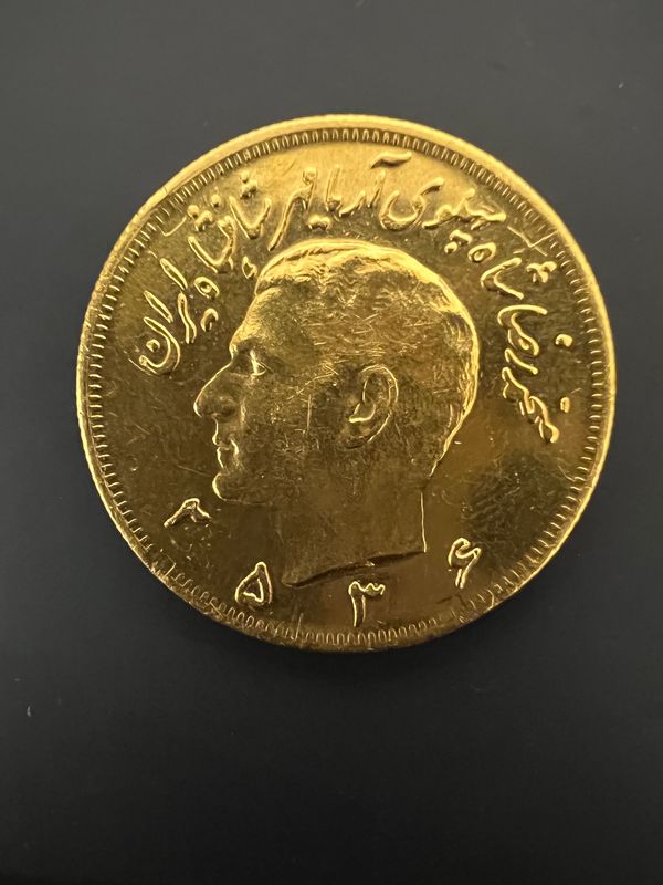 2-1/2 Pahlavi Gold coin -Mohamad Reza Shah Pahlavi 2-1/2 Pahlavi Gold coin -Mohamad Reza Shah Pahlavi