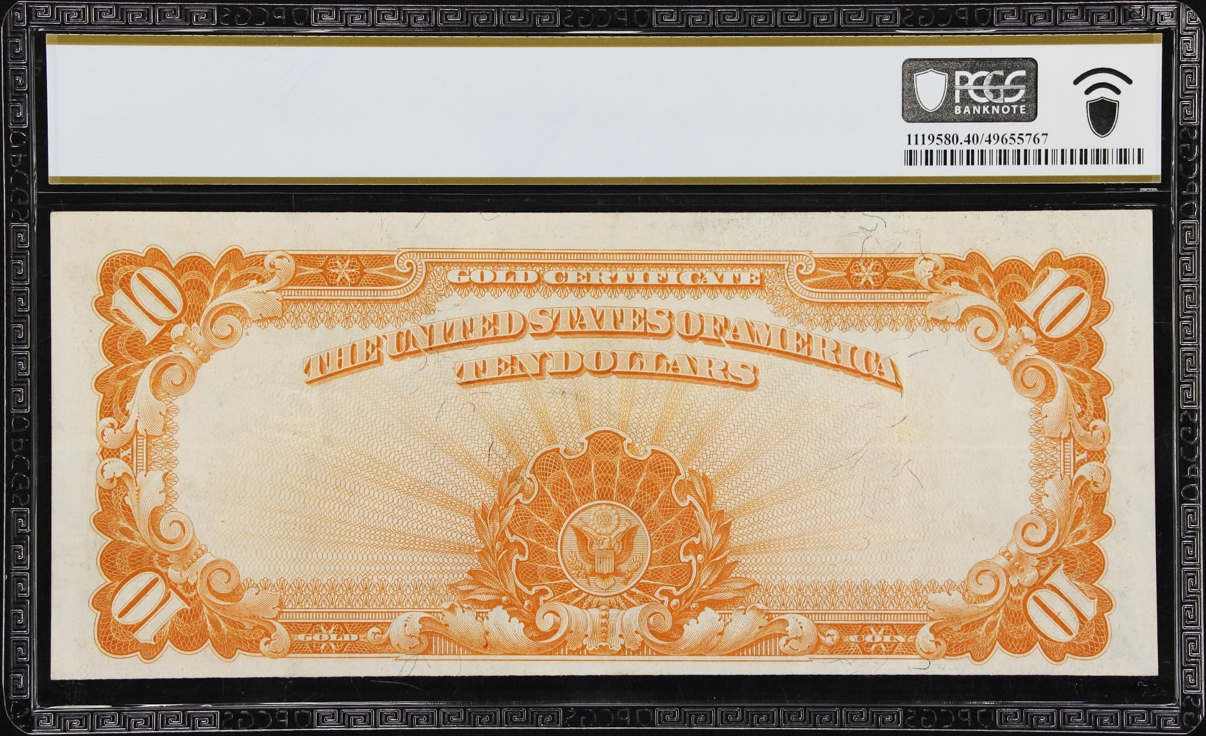 1922 $10 Gold Certificate Note Fr. 1173a PCGS 40 XF