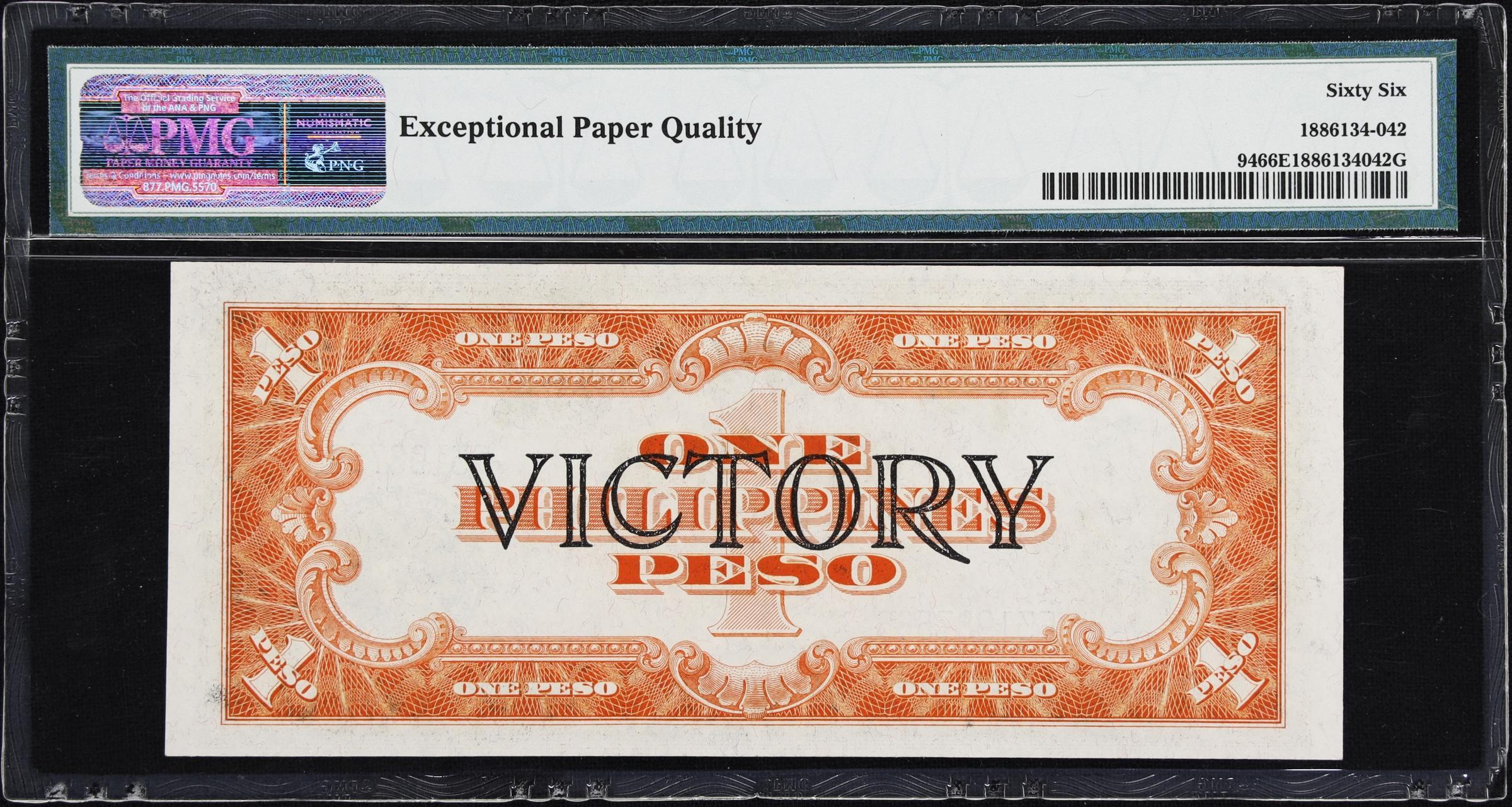 1944 1 Peso Philippines Victory Series Treasury PMG Gem Uncirculated 66 EPQ.