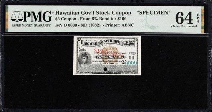 1882 $3 Hawaiian Government Stock Bond Coupon ** SPECIMEN ** PMG 64 UNC