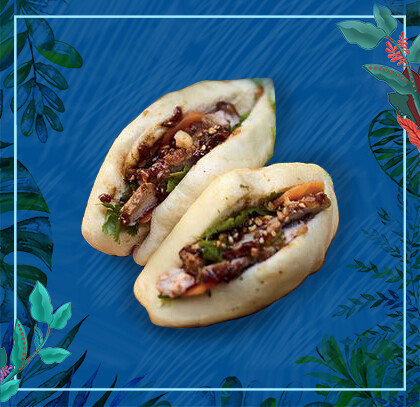 GUA BAO KIMCHI MAIALE 2pz 辣白菜刈包