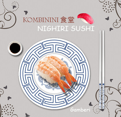 NIGHIRI 握り寿司 GAMBERI 4pz 虾
