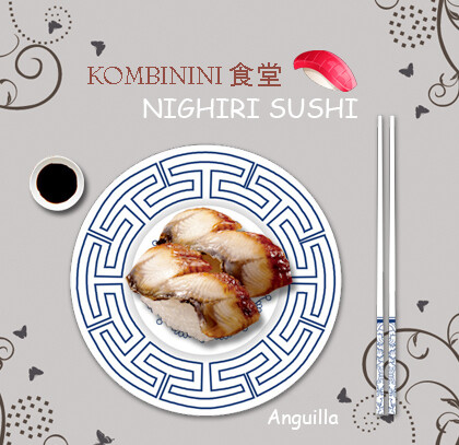 NIGHIRI 握り寿司 ANGUILLA 4pz 鳗鱼