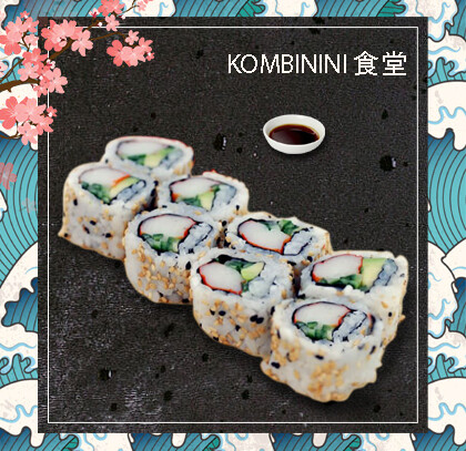 URAMAKI TRE COLORI 8pz 三色裏巻き