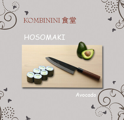 HOSOMAKI 細巻き AVOCADO 牛油果 8pz