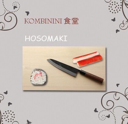 HOSOMAKI 細巻き SURIMI 蟹棒 8pz