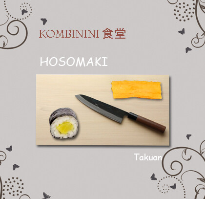 HOSOMAKI 細巻き TAKUAN 淹萝卜 8pz