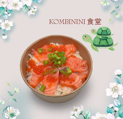 SALMONE E UOVA DI SALMONE OYAKODON 鮭親子丼