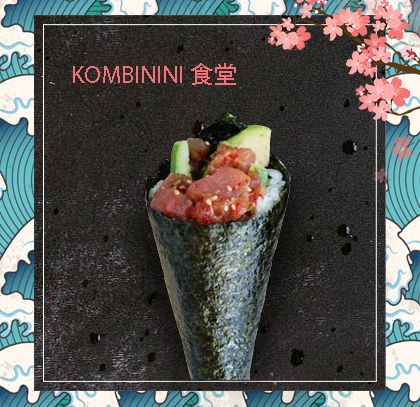 TEMAKI ANGUILLA 1pz 鰻手巻き