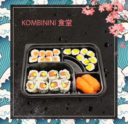 SUSHI OKE 寿司桶　