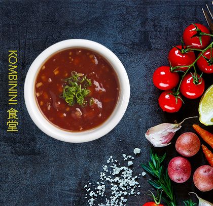 SALSA AGRODOLCE