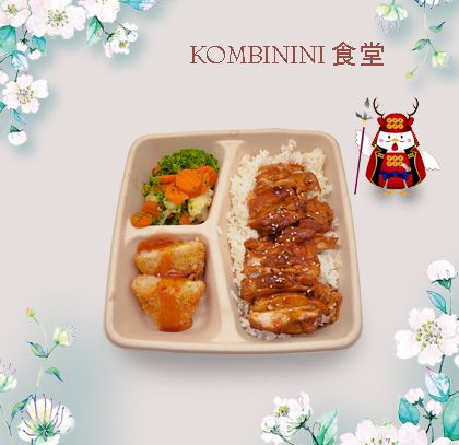 TERIYAKI CHIKIN BENTO
