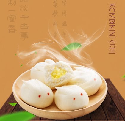 PANINI DOLCI 2 pz