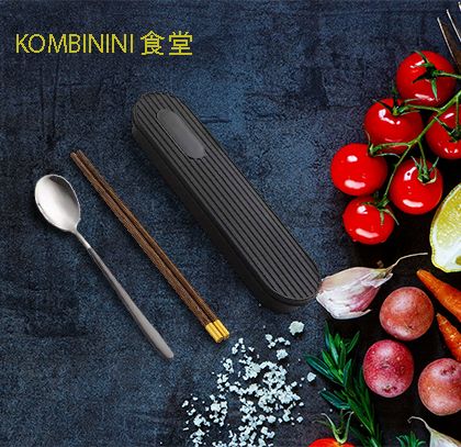 SET BACCHETTE PORTABILE