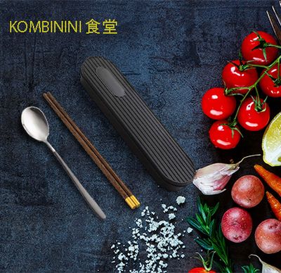 SET BACCHETTE PORTABILE