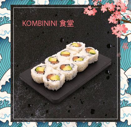 URAMAKI SALMONE E MANGO 8pz 裏巻き 三文鱼芒果