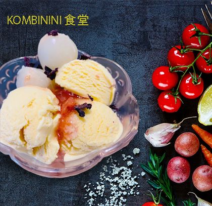 GELATO LITCHI ROSATO