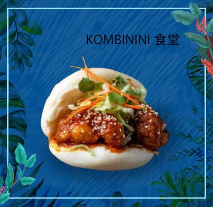 GUABAO CHICKEN KATSU 1pz