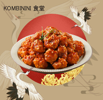 KOREAN CHICKEN NUGGETS 치킨 10 pz