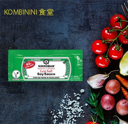 SALSA DI SOIA MENO SALE